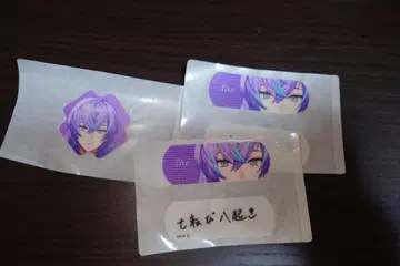 니지산지 Charmaid 호시미치 쇼