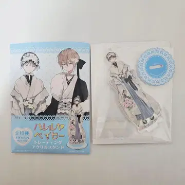 훼미리마트 하레루야 베이비 아크릴 스탠드 벚꽃 피는 겨울 여름