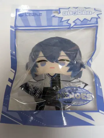 니지산지 코야나기 로우 니지퍼펫