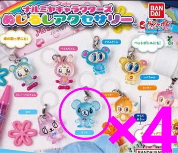 나루미야 캐릭터즈 메지루시 액세서리 민트 4개