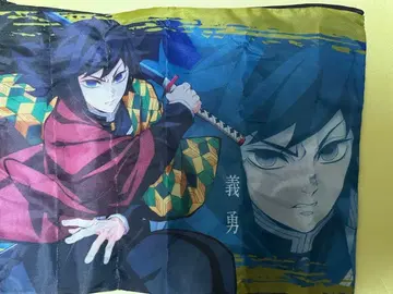 귀멸의 칼날 파우치 데락스 토미오카 기유 코쵸우 시노부