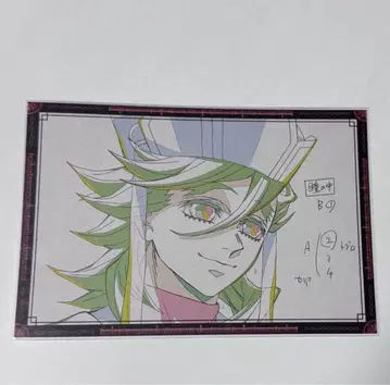 귀멸의 칼날 나눔 엽서 다이닝 W찬스 무한성편 도우마