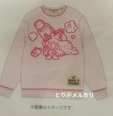 빅 누찬 맨투맨 포켓몬 센터 한정판