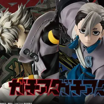 가치액터 피규어 루도 잔카 VIBRATIONSTARS