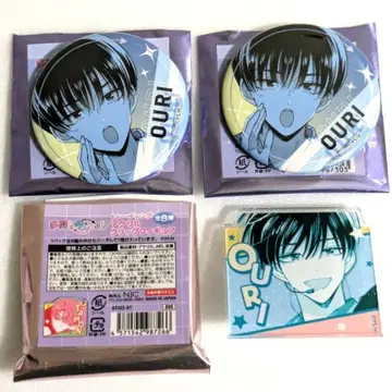 타몬 군 지금 어느 쪽!? 캔뱃지 아크릴 클립 피규어 사카구치 사쿠라리