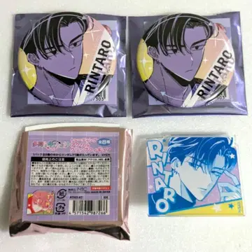 타몬군 지금 어느 쪽!? 캔뱃지 아크릴 클립 피규어 카이 린타로