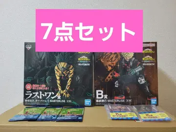 히어로 아카데미아 제일복권 더 멀리 라스트 원