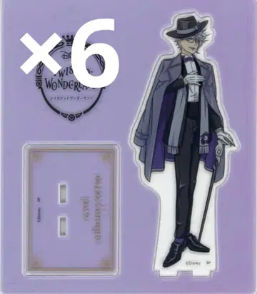 트위스테 아즈르 아크릴 스탠드