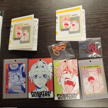 팬텀 버스터즈 슬라이드 아크릴 키링 시시쿠리노 토라오 유진