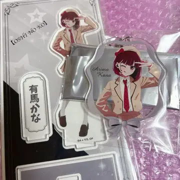 최애의 아이 아리마 카나 아크릴 스탠드 키링 aviot