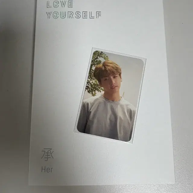 방탄소년단 럽셀 her버전 O 정국