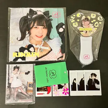 앳홈 카페 린린 응원봉 그림 단독 폴라로이드 비주얼 타월