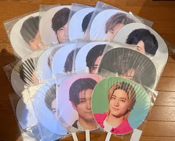 Hey! Say! JUMP 나카지마 유토 부채 세트