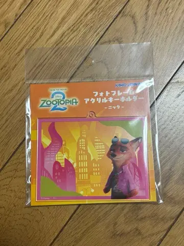 닉 사진 프레임 아크릴 키링