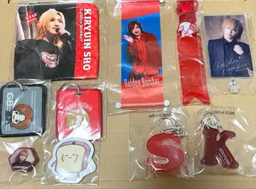 골든 폭격기 키류인 쇼 가챠 묶음 판매