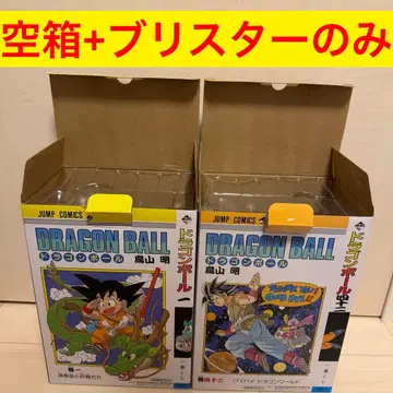 드래곤볼 제일복권 40주년 A상 B상 빈 박스와 블리스터만