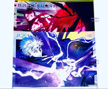 주술회전 고죠 사토루 토도 아오이 팬파레 환영야행본점 포트레이트 포스터