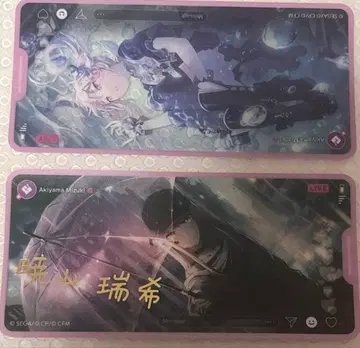 프로세카 아키야마 미즈키 메모스테 세트 vol.4 A