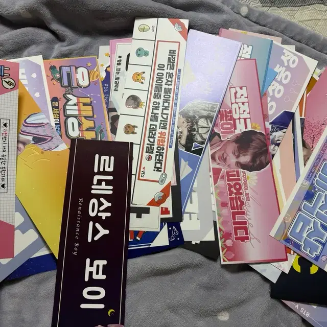 방탄소년단 BTS 슬로건 비공굿 일괄