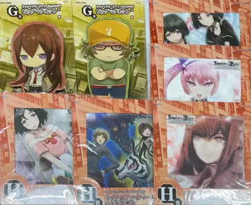 다이토 복권 본점 슈타인즈 게이트 빅 마그넷 핸드 타월