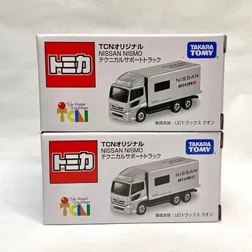 토미카 TCN 오리지널 닛산 니스모 테크니컬 서포트 트럭 2대 세트
