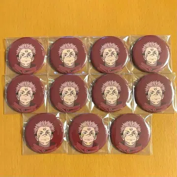 애니메이션 주술회전전 캔뱃지 양면 스쿠나 11개