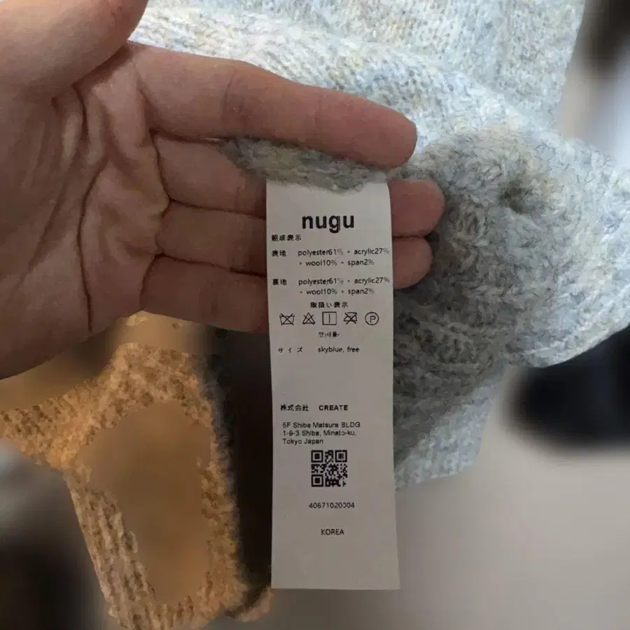 4번째 상품 이미지