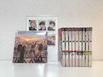 기븐 코믹스 1~9권 영화 팜플렛 입장 혜택