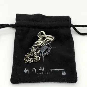 TAUJAN 반지 285-05 실버 반지 체인 TAUJAN