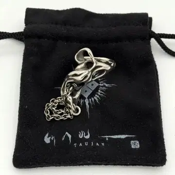 TAUJAN 반지 285-05 실버 반지 체인 TAUJAN