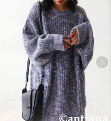 antiqua 안티카 믹스 컬러 니트 블루 계열