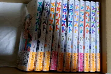 메다리스트 1~11권 세트