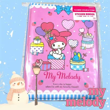 익명 배송 산리오 마이멜로디 씰 바인더 씰 장 6공