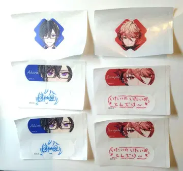 세라프 더즐 가든 시키나기 아키라 참에이드 반창고 니지산지