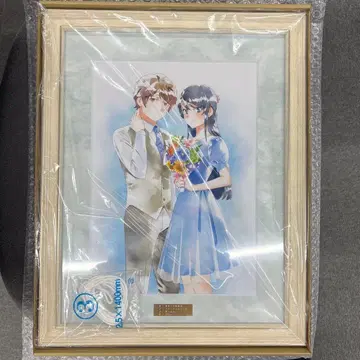 청춘 돼지는 파인 비주얼 캐릭터 파인 그래픽