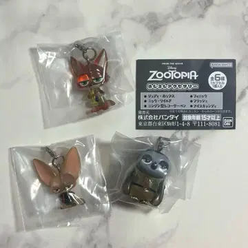 주토피아 즈토피아 메지루시 액세서리