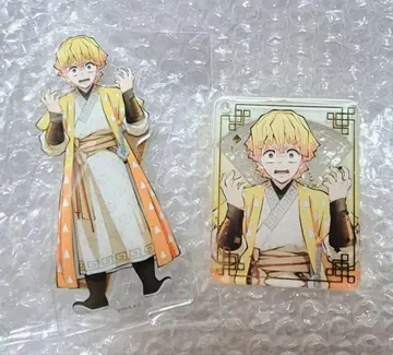 귀멸의 칼날 아가츠마 젠이츠