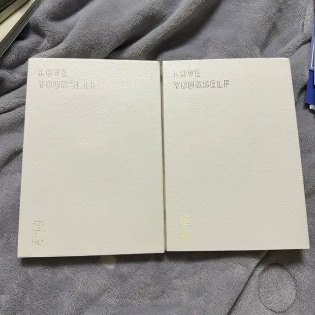 방탄소년단 BTS Love yourself 앨범