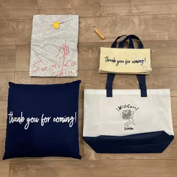 [ sumika ] 스미카 2020 수주 판매 굿즈 세트