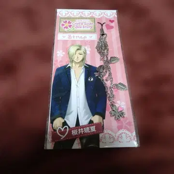 두근두근 메모리얼 Girl's Side 3 사쿠라이 루카 스트랩