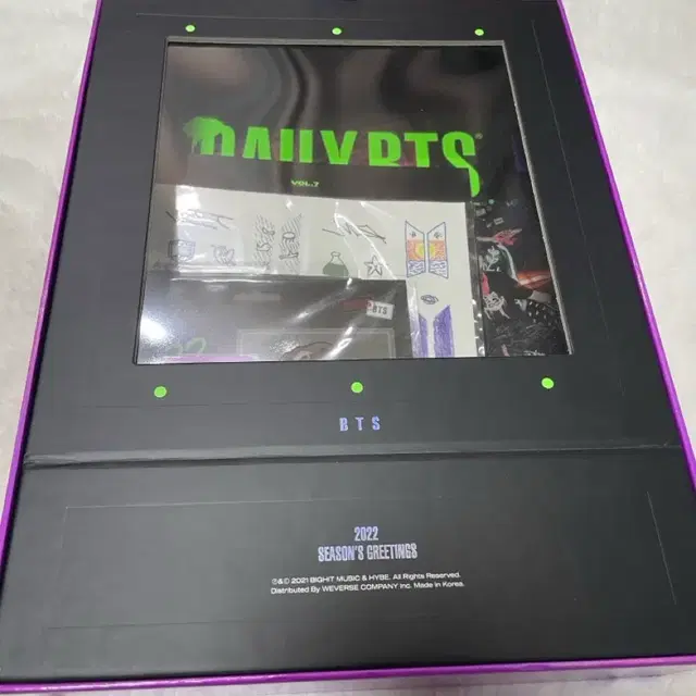 방탄소년단 2022 시즌그리팅