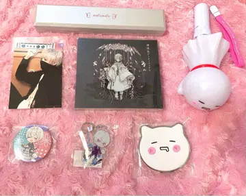 마후마후 목걸이 CD 최초 한정 브로마이드 응원봉 아크릴 키링 캔뱃지