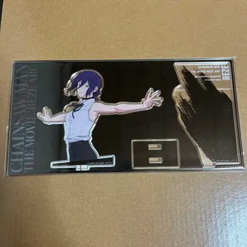 극장판 체인소 맨 레제편 레제 아크릴 스탠드 카드 디자인 Ver.