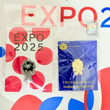 [ 미개봉 새상품 ] 완판템 미야쿠미야쿠 핀 배지 2개 세트 블랙 금