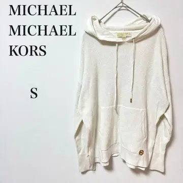 마이클코어스 와플 니트 후드티 풀오버 화이트 S