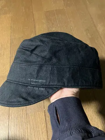 카시라 블랙 헌팅 캡