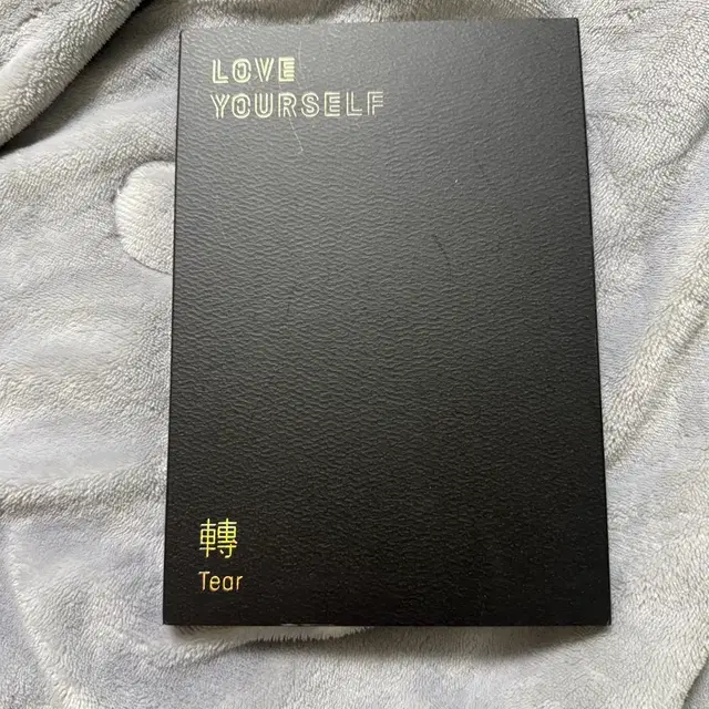 방탄소년단 BTS love yourself 앨범