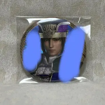 삼국무쌍 8 진 돌아가고 싶지 않은 대사 트레이딩 홀로그램 캔뱃지 순욱