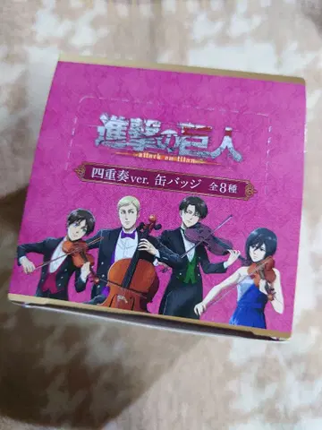 진격의 거인 사중주 ver. 캔뱃지 전 8종 세트