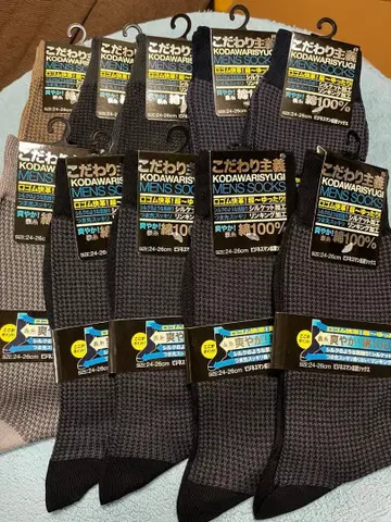 코다와리 남성용 삭스 10켤레 세트 24-26cm 하운드투스 체크 패턴